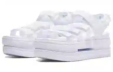 Nike Icon Classic White