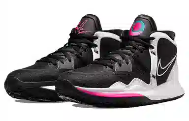 Nike Kyrie 8 Infinity