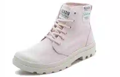 Palladium The Pampa Organic