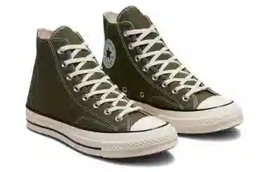 Converse 1970s Chuck Taylor Green