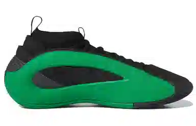 adidas Harden Vol. 8