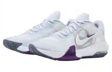 Nike Air Max Impact 4 White