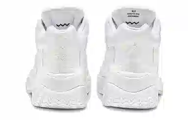 Converse VLTG Mission-V Mid White