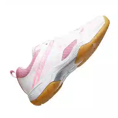 Li Pao Lun Tennis Shoes