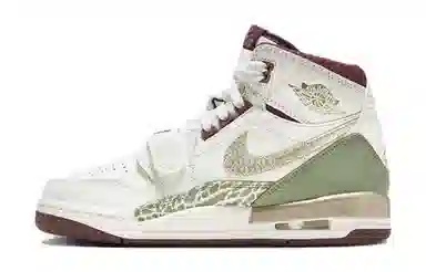 Jordan Legacy 312 GS