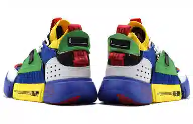 LiNing Way of Wade 2 ACE