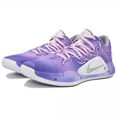 Nike Hyperdunk X Low