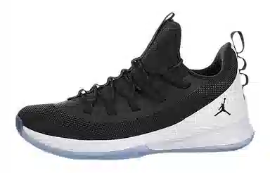 Jordan Ultra Fly 2 Low