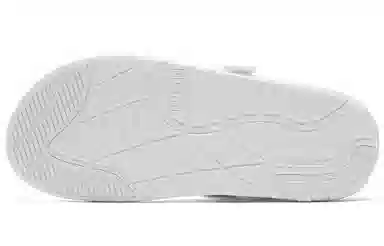 Puma Softride Sandal IRI White Silver