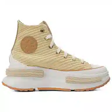 Converse Chuck Taylor SEASONAL