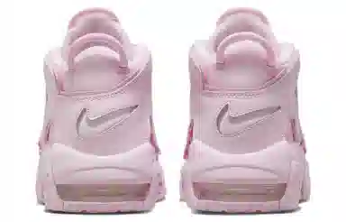 Nike Air More Uptempo Pink