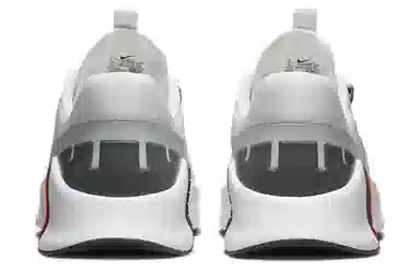 Nike Free Metcon 5