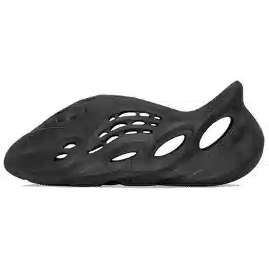 adidas Yeezy Foam Runner