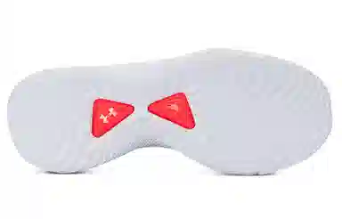 Under Armour Curry 9