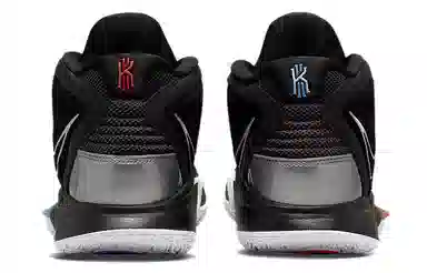 Nike Kyrie 8 Infinity "Fire and Ice"