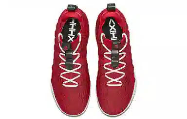 Nike Lebron 15 Low University Red