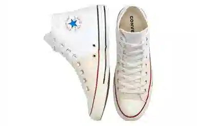 Converse Chuck Taylor All Star White Yellow