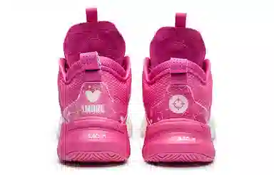 RIGORER Hydrogen 1 White Pink