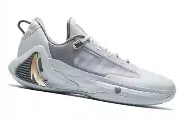 Anta GH4 Low Basketball Shoes Moon Shadow Grey