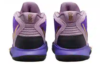 Nike Kyrie 8 Infinity "Universe"