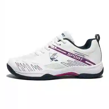 Li Pao Lun Tennis Shoes