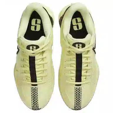 Nike Sabrina 1 EP Yellow