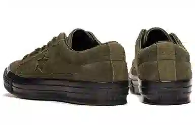 Converse One Star Green