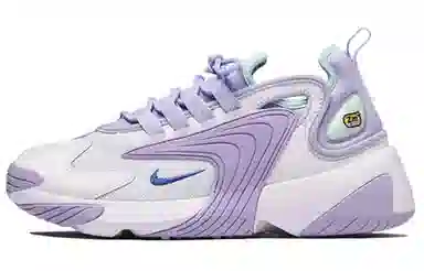 Nike Zoom 2K Purple