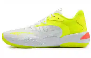 Puma Court Rider 2.0 Fluorescent Yellow