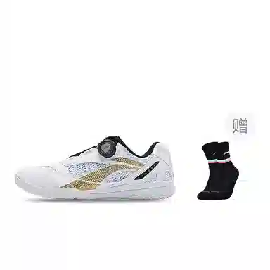 LiNing Hawkeye 2.0 White Gold Black