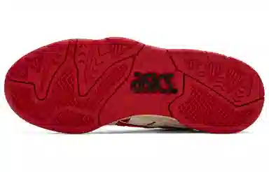 Asics Gel-Fuse OG White Red