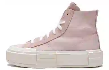 Converse All Star Cruise Pink