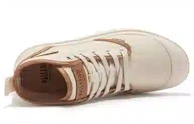 Palladium Pampa Hi Provence