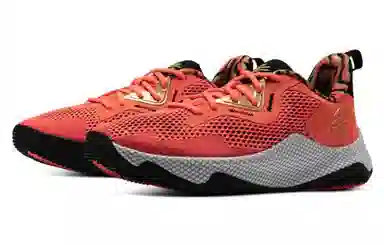 Under Armour Hovr Splash 3 Curry