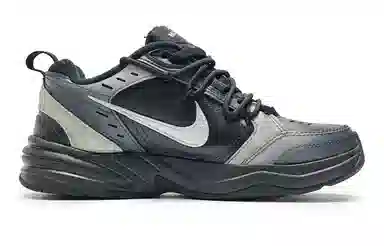 Nike Air Monarch 4 Mocha