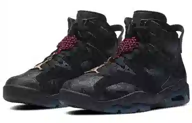 Jordan Air Jordan 6 Retro SD "Singles Day"