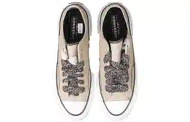 Converse ALL STAR Chuck 70 Low