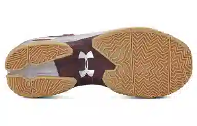 Under Armour Curry 2