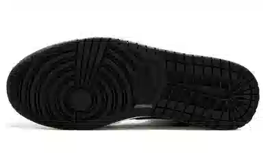 Jordan Air Jordan 1 Retro RTTG Vegas