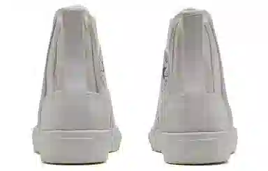 Converse Chuck Taylor All Star Light Clear High Top