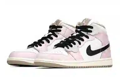 Jordan Air Jordan 1