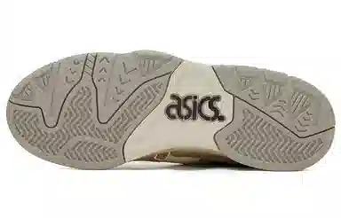 Asics Gel-Fuse White Green