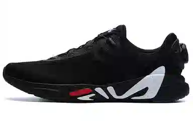 FILA Athletics Mind Boa