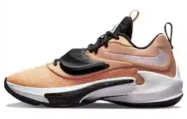 Nike Freak 3 Zoom TB