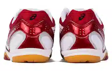 Asics Attack Excounter White Red