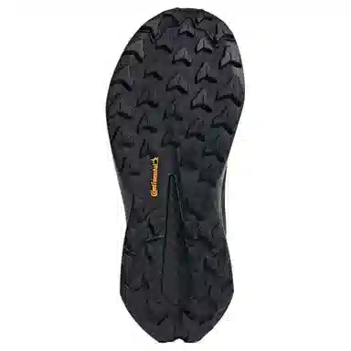 adidas Terrex Trailmaker 2.0