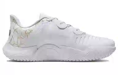 Nike Air Zoom GP Turbo "Naomi Osaka"