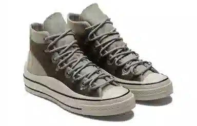 Converse 1970s Chuck Taylor All Star Utility High Top Grey Brown