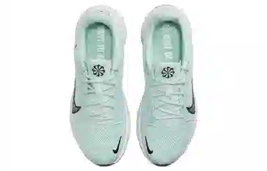 Nike SuperRep Go 3 Flyknit Next Nature