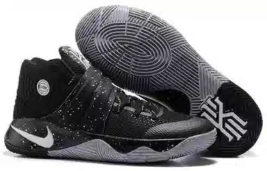 Nike Kyrie 2 EYBL